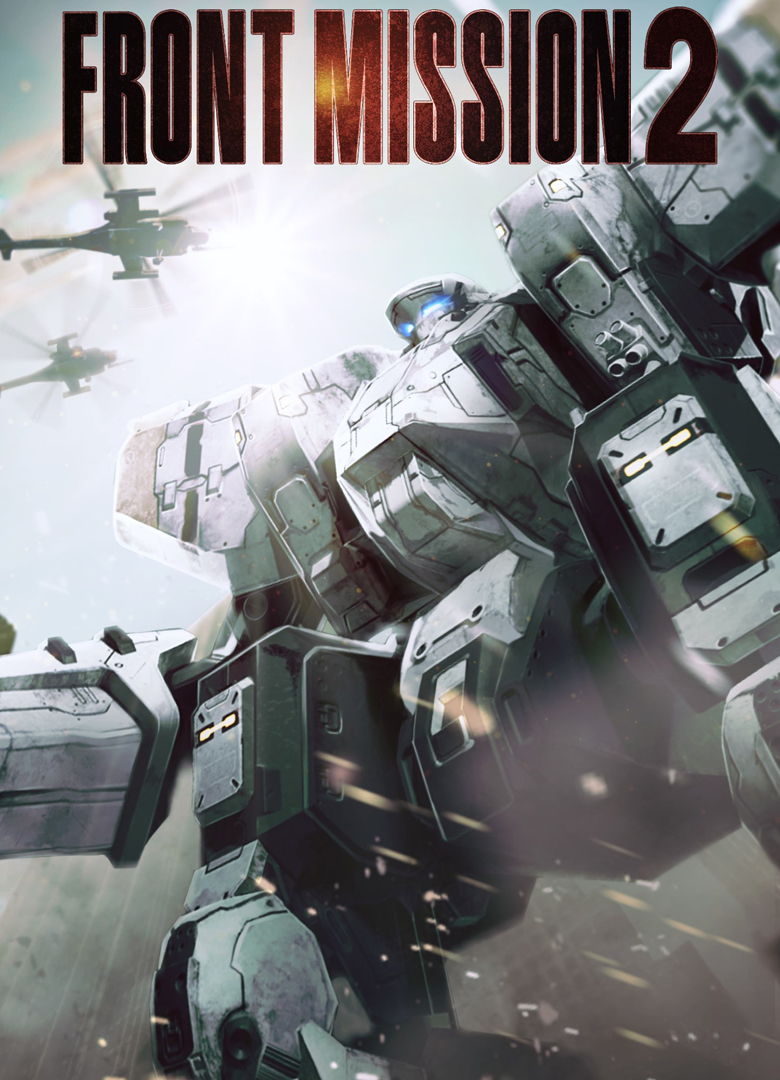 Обложка игры Front Mission 2: Remake