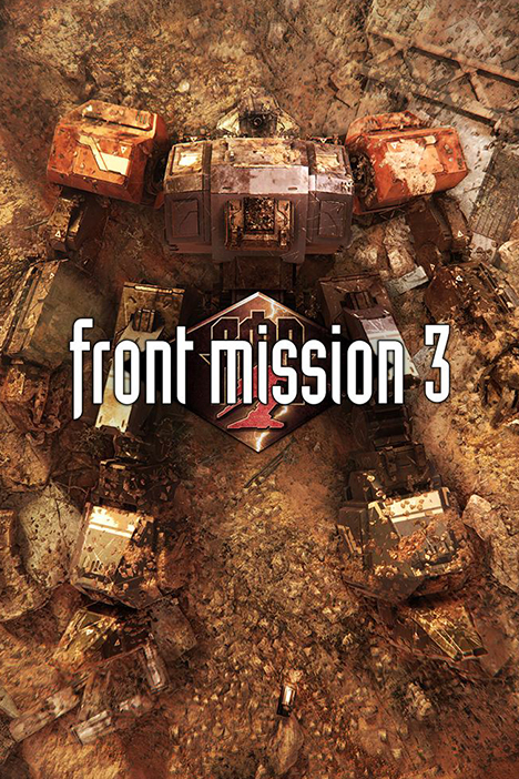 Обложка игры Front Mission 3: Remake