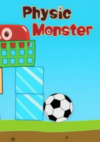 Обложка Physic Monster