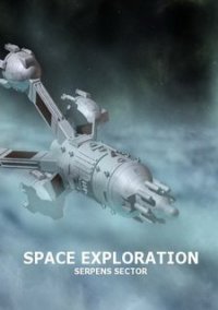 Обложка Space Exploration: Serpens Sector