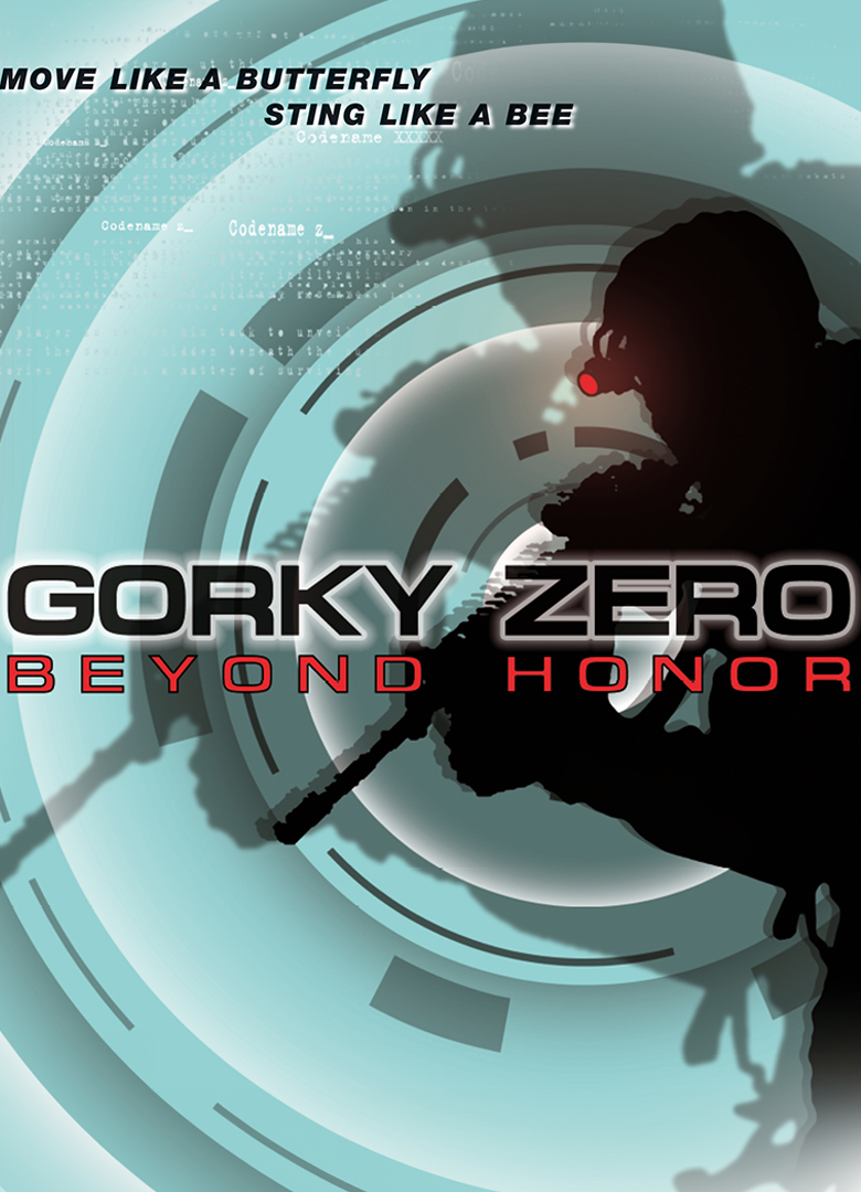 Обложка игры Gorky Zero: Beyond Honor