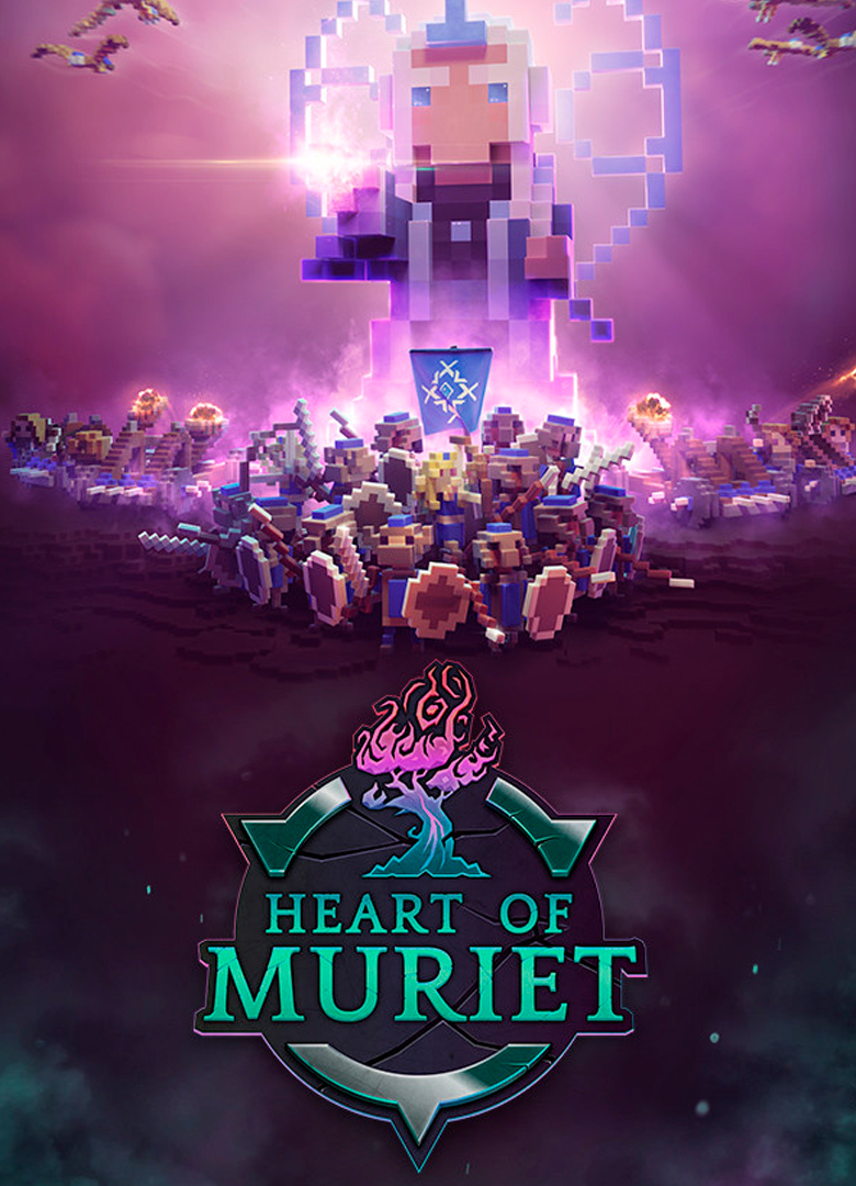 Обложка Heart Of Muriet