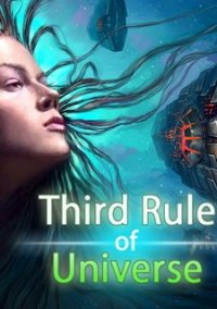 Обложка Third rule of universe