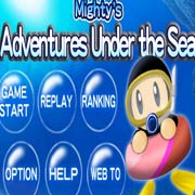 Обложка Mighty's Adventures under the Sea