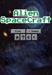 Обложка Alien SpaceCraft
