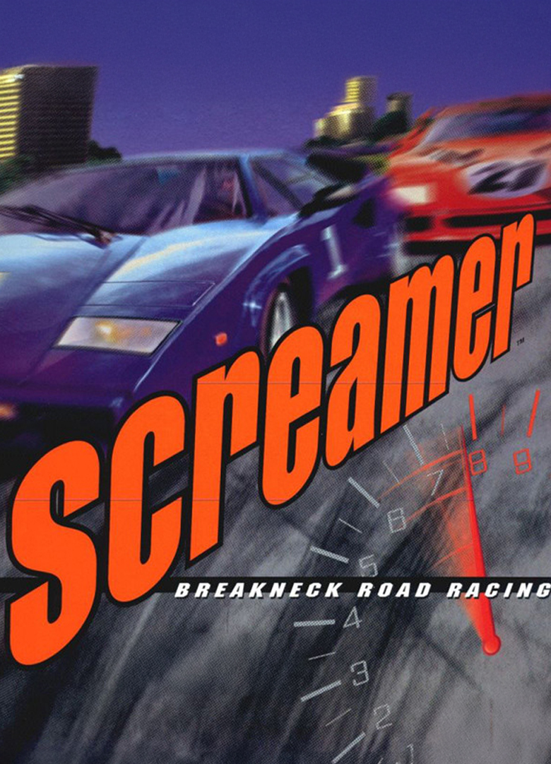 Обложка игры Screamer (1995)