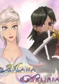 Обложка Mana Aeliria