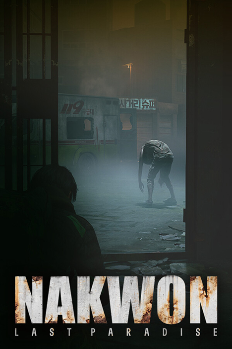 Обложка Nakwon: Last Paradise
