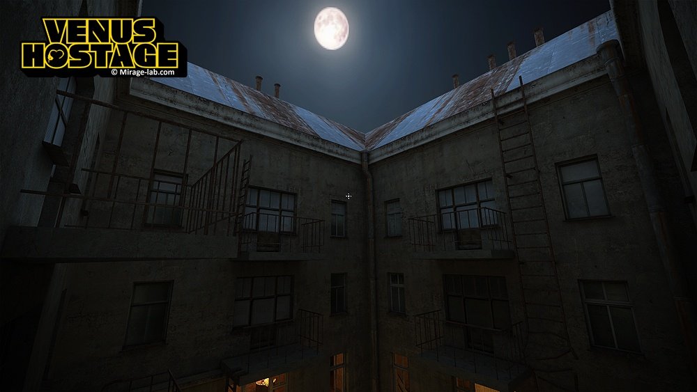 Скриншот из игры Venus Hostage - 13