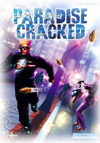 Обложка Код доступа: РАЙ