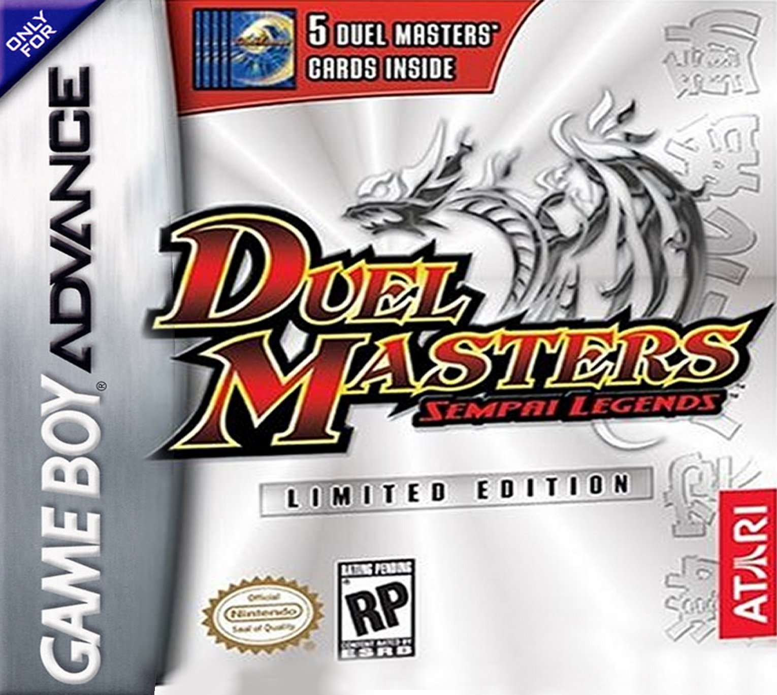 Обложка Duel Masters Sempai Legends