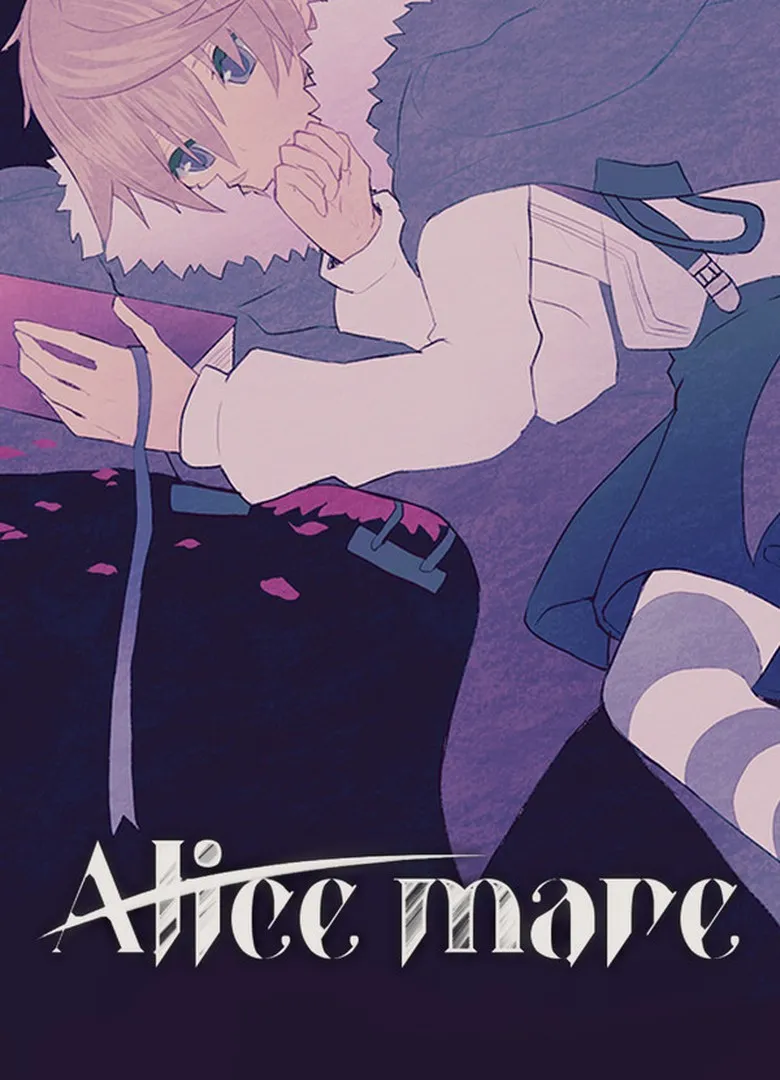 Обложка игры Alicemare