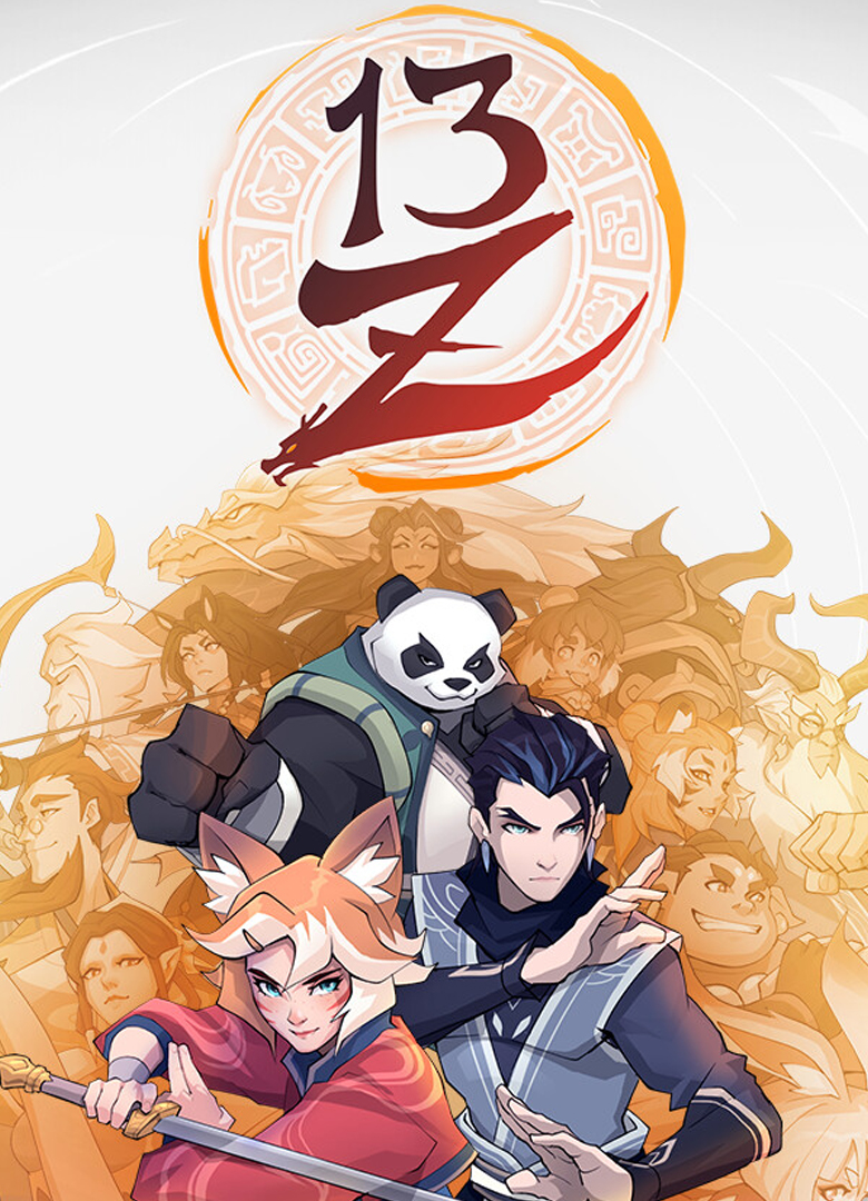 Обложка игры 13Z: The Zodiac Trials