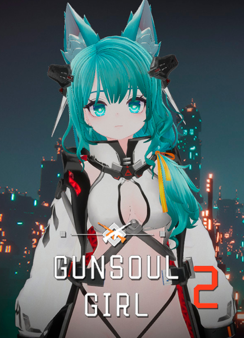 Обложка GunSoul Girl 2