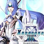 Обложка игры Xenosaga Episode III: Also sprach Zarathustra
