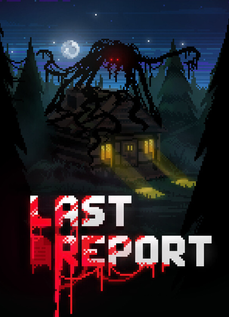Обложка Last Report