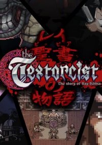Обложка игры The Textorcist: The Story of Ray Bibbia