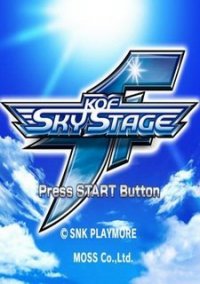 Обложка The King of Fighters Sky Stage