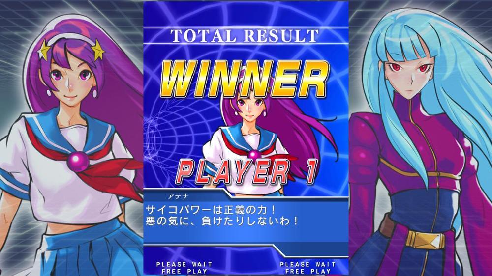 Скриншот из игры The King of Fighters Sky Stage - 2