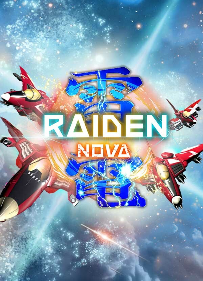 Обложка Raiden NOVA