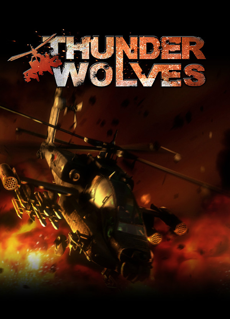 Обложка Thunder Wolves