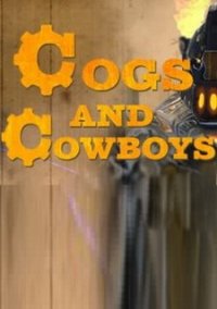 Обложка Cogs and Cowboys