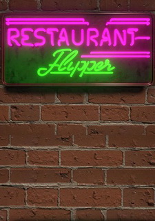Обложка Restaurant Flipper