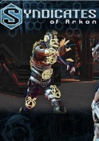 Обложка Синдикаты Аркона