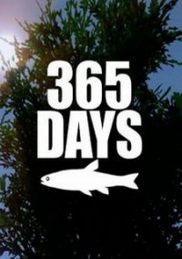 Обложка 365 Days