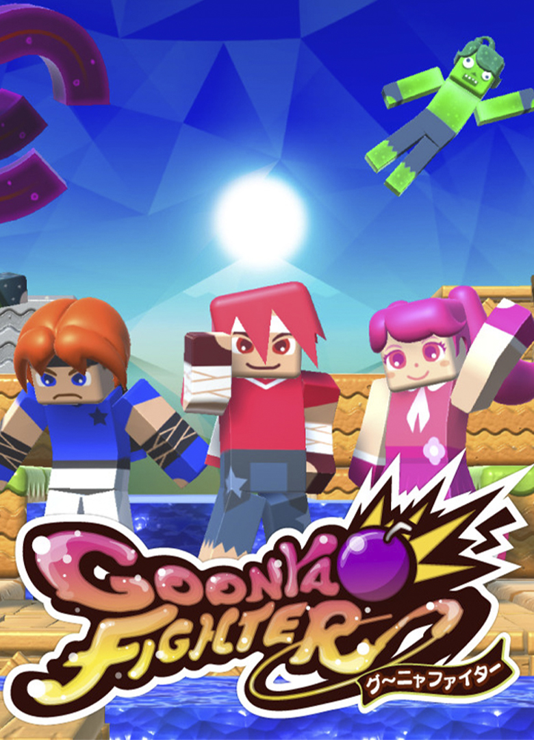 Обложка игры Goonya Fighter