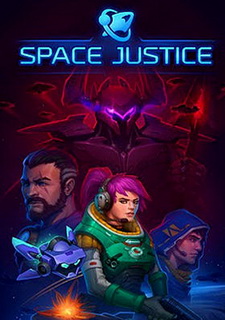 Обложка Space Justice