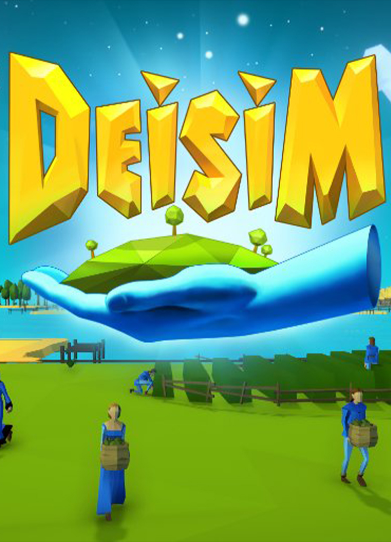 Обложка Deisim