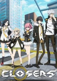 Обложка Closers