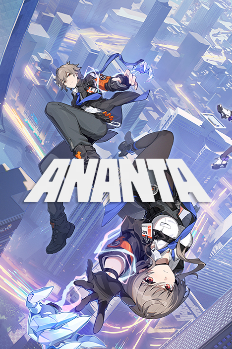 Обложка Ananta