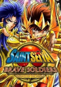 Обложка игры Saint Seiya: Brave Soldiers