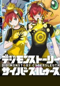 Обложка игры Digimon Story: Cyber Sleuth