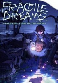 Обложка игры Furajīru Sayonara Tsuki no Haikyo