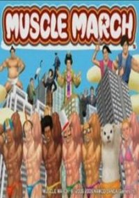 Обложка игры Muscle March
