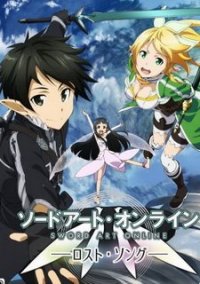 Обложка игры Sword Art Online: Lost Song