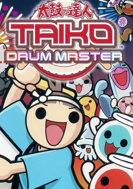 Обложка игры Taiko: Drum Master