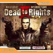 Обложка игры Dead to Rights 2: Hell to Pay