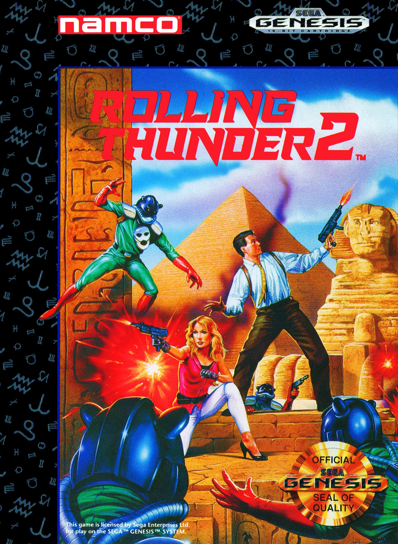 Обложка игры Rolling Thunder 2