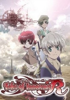 Обложка игры Tales of Innocence R