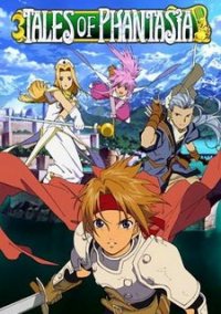 Обложка игры Tales of Phantasia: Narikiri Dungeon X