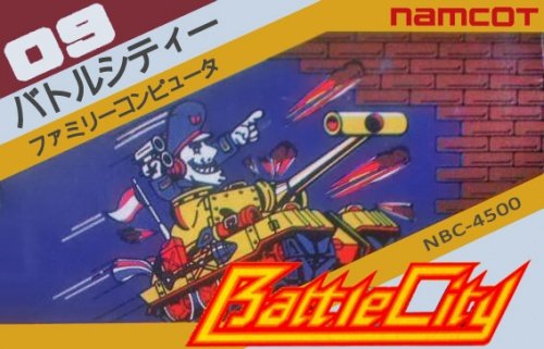 Обложка игры Battle City