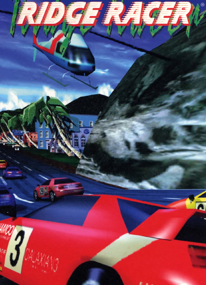 Обложка игры Ridge Racer (1995)