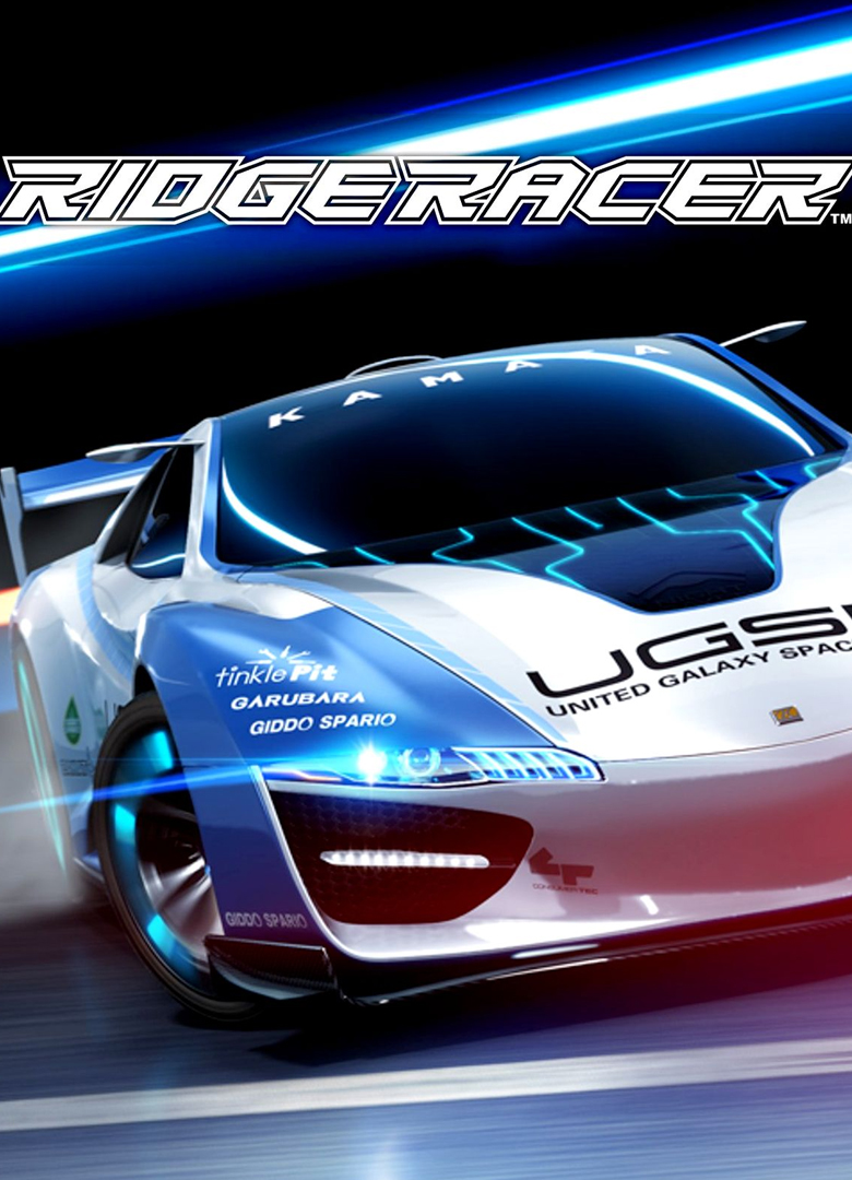 Обложка игры Ridge Racer