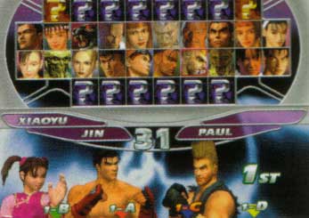 Скриншот из игры Tekken Tag Tournament - 5