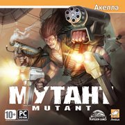 Обложка игры Mutant
