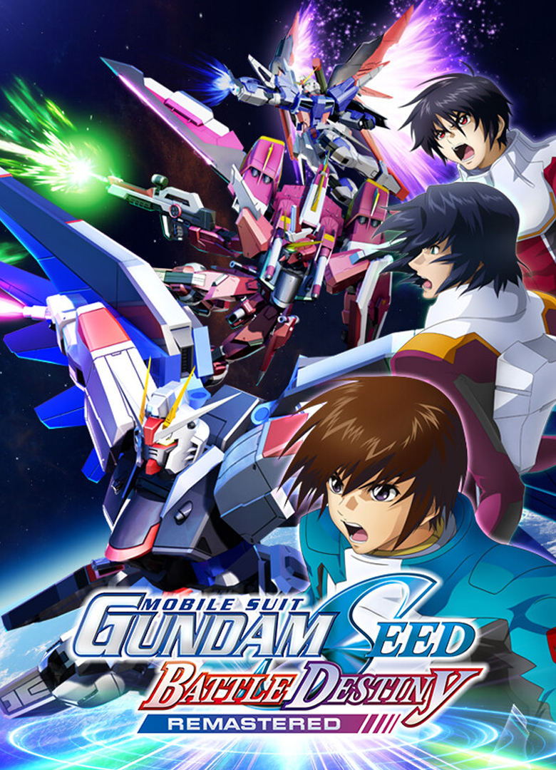 Обложка игры Mobile Suit Gundam Seed: Battle Assault